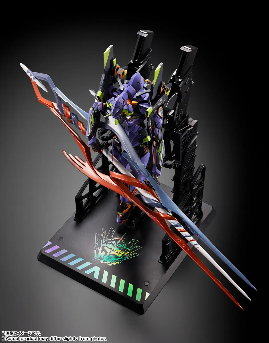 エヴァ ブレイヴ　セット Amazon.co.jp: Wannasha 新世紀エヴァンゲリオン ギフトセット