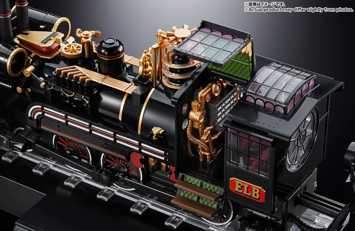 予約2025年12月発売】超合金 TIME TRAIN バンダイスピリッツ