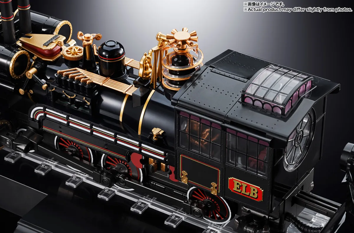 予約2025年12月発売】超合金 TIME TRAIN バンダイスピリッツ