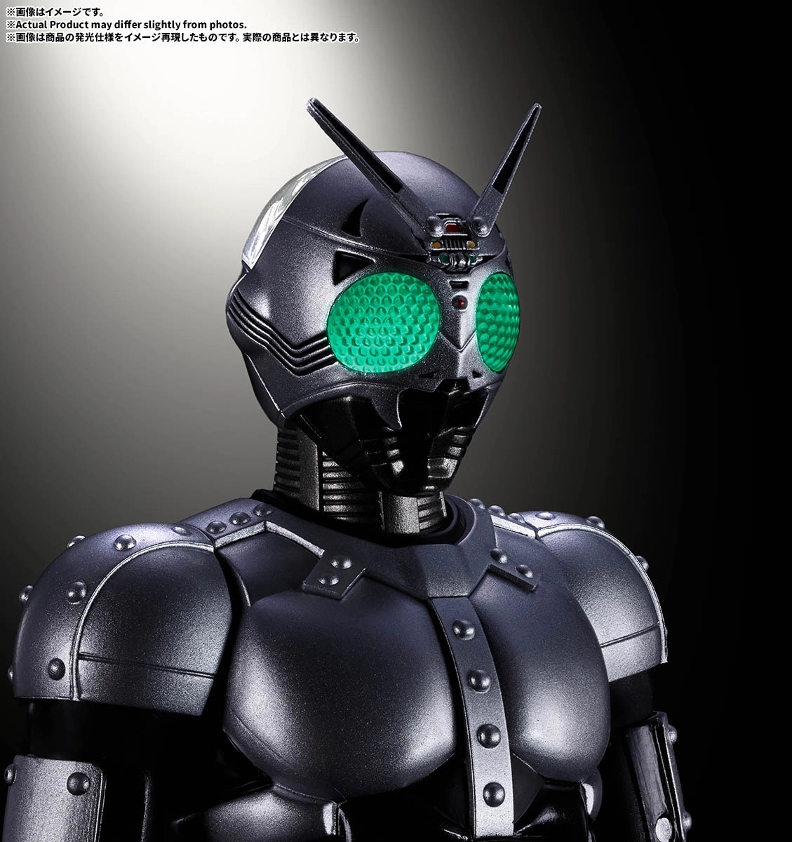 予約2027年01月発売】S.H.Figuarts(真骨彫製法) シャドームーン