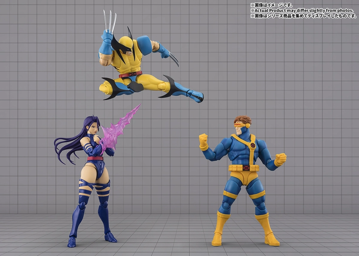 予約2026年11月発売】S.H.Figuarts サイロック(GAMERVERSE) バンダイ