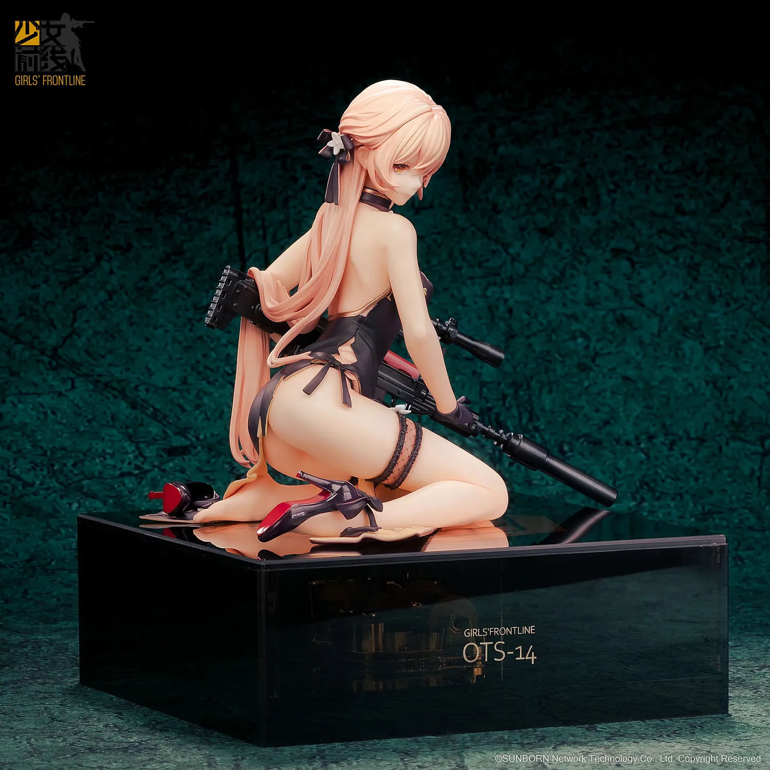 ドールズフロントライン OTs-14 紫雨心 重傷Ver. Amazon | Reverse Studio 『ドールズフロントライン』 Ots 14 紫