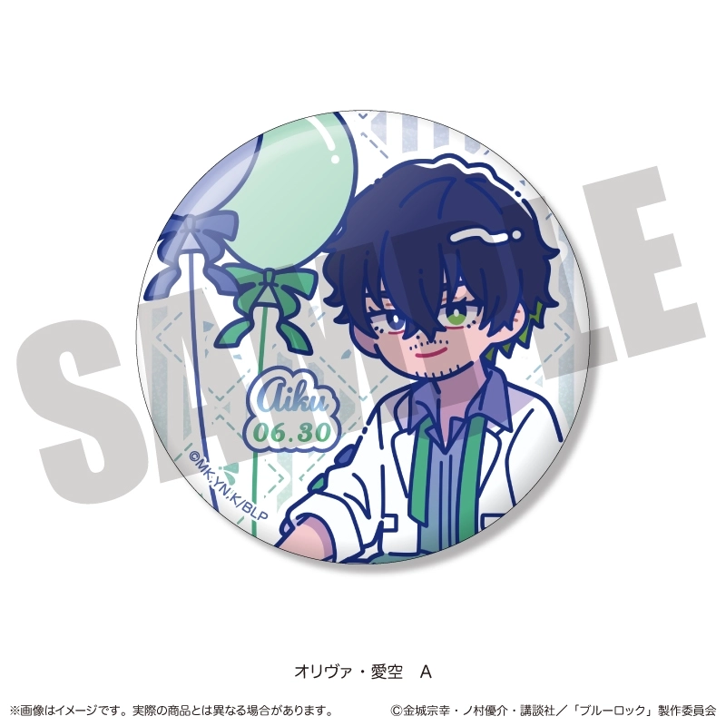 ブルーロック ブルロ　オリヴァ愛空　愛空　メタル缶バッジ 缶バッジ 予約2026年09月】『ブルーロック』 キラキラ缶バッジ にゅ〜とろ