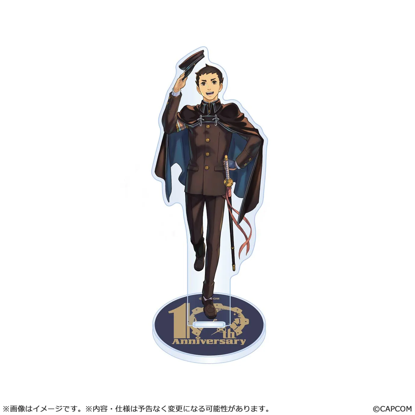 予約2025年11月】大逆転裁判 〜拾周年万華ノ宴〜 アクリル