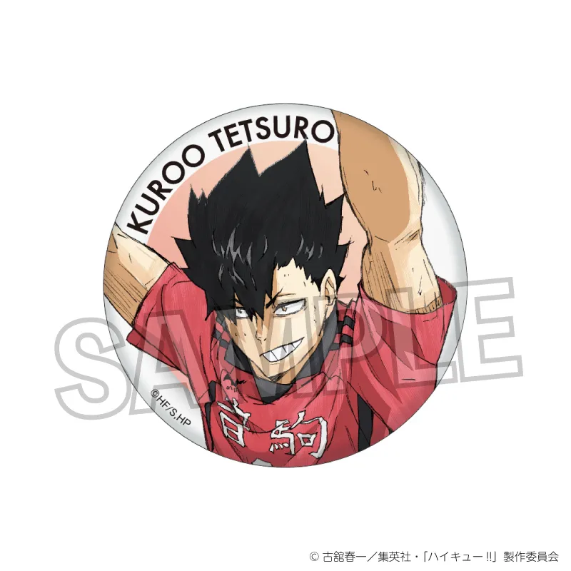 予約2024年09月】ハイキュー!! ギラギラ缶バッジ vol.3 黒尾鉄朗 PROOF