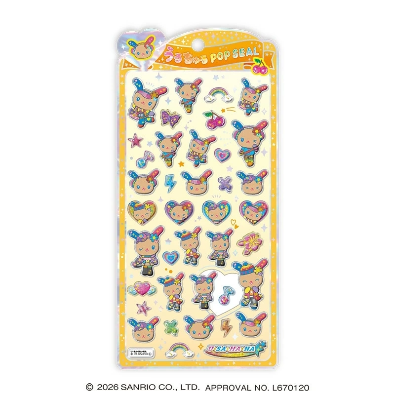 【最安値】 新作 サンリオ うるちゅるポップシール　11点　ウサハナ　日焼け うるちゅるポップシール サンリオ ウサハナ ポップギャル クラックス