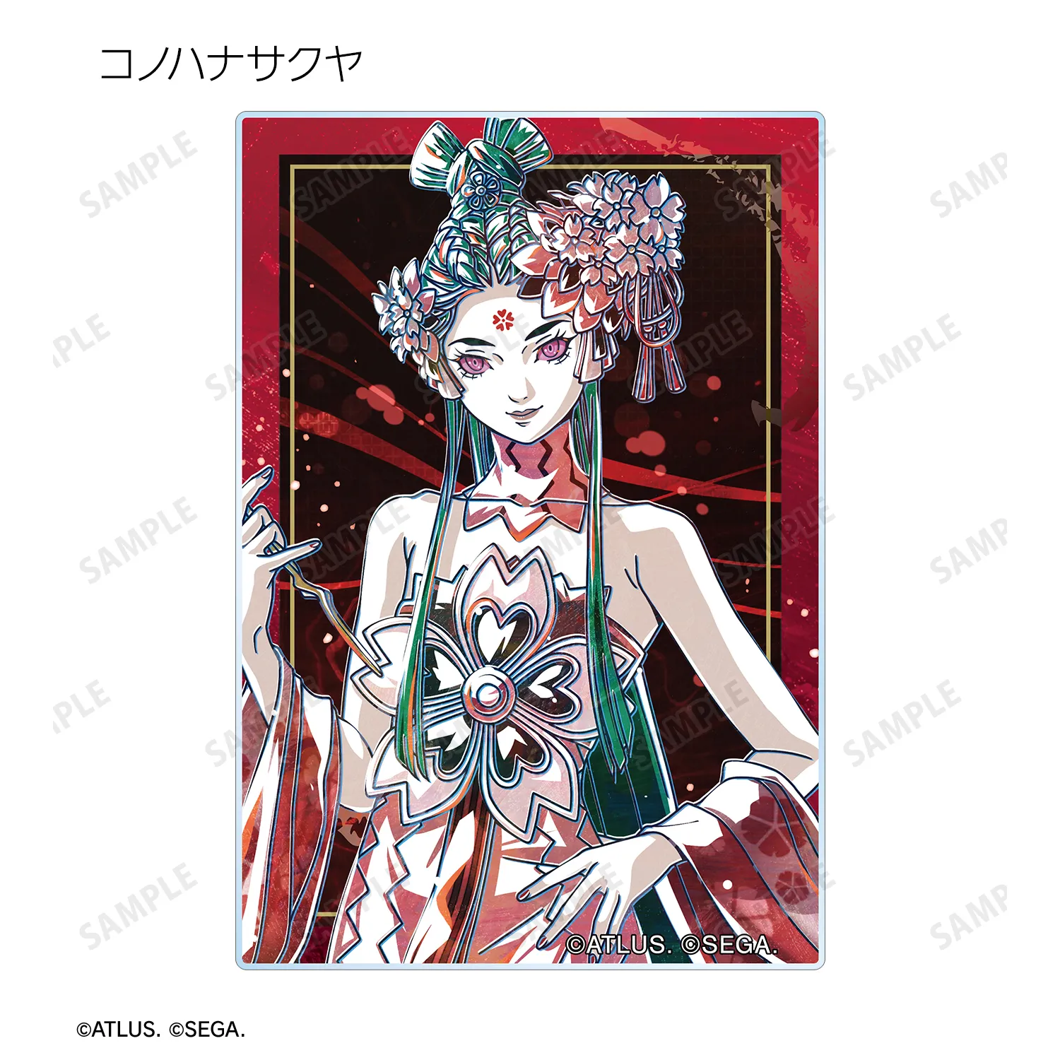 女神転生 カード tcg アモン アキラ 4枚セット 女神転生 カード tcg アモン アキラ 4枚セット 女神転生 カード tcg