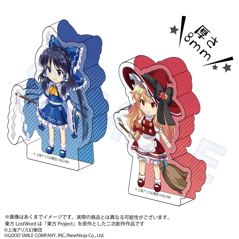 予約2025年08月】東方LostWord トレーディングアクリルブロック vol.EX