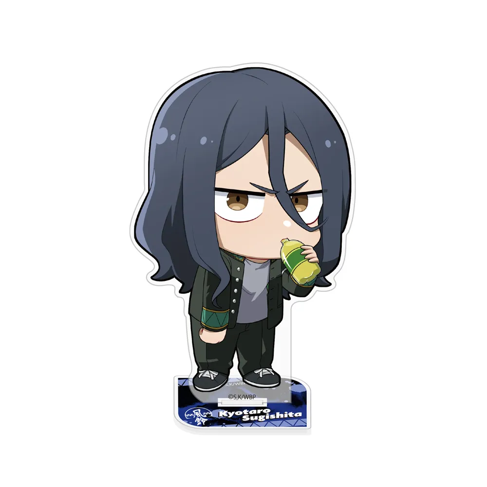 予約2026年02月】WIND BREAKER 杉下京太郎 デフォルメアクリルスタンド