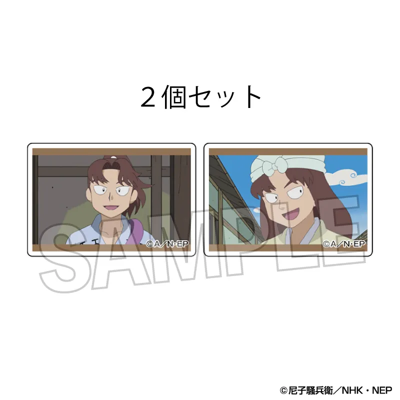 予約2025年09月】忍たま乱太郎 つみこま 2種セット 28 PROOF