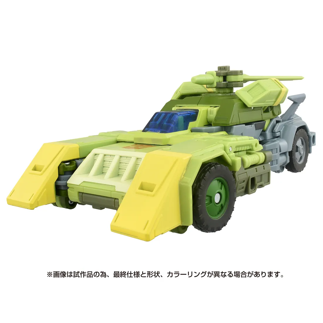 SS-137 オートボット スプリンガー トランスフォーマー SS-137 オートボットスプリンガー｜トランスフォーマー