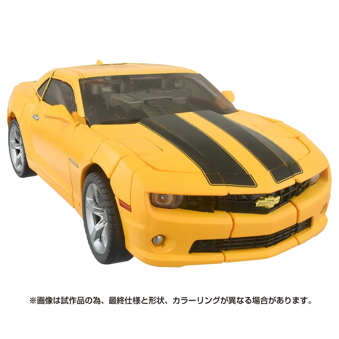 予約2025年03月】トランスフォーマームービー 40TH SELECTION