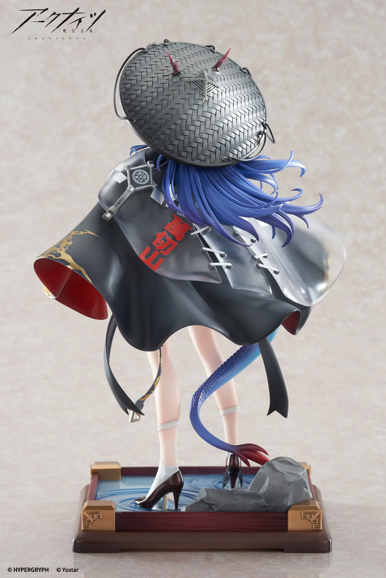 予約2025年08月】アークナイツ 遊龍チェン 万重山VER. APEX TOYS