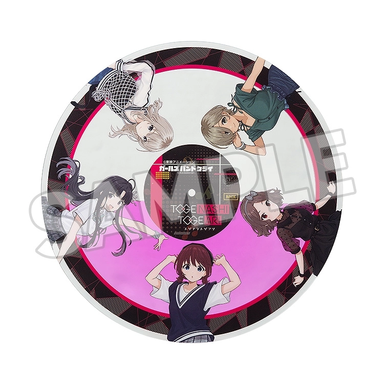 予約2026年12月】GIRLS BAND CRY レコード風アクリル グッドスマイル