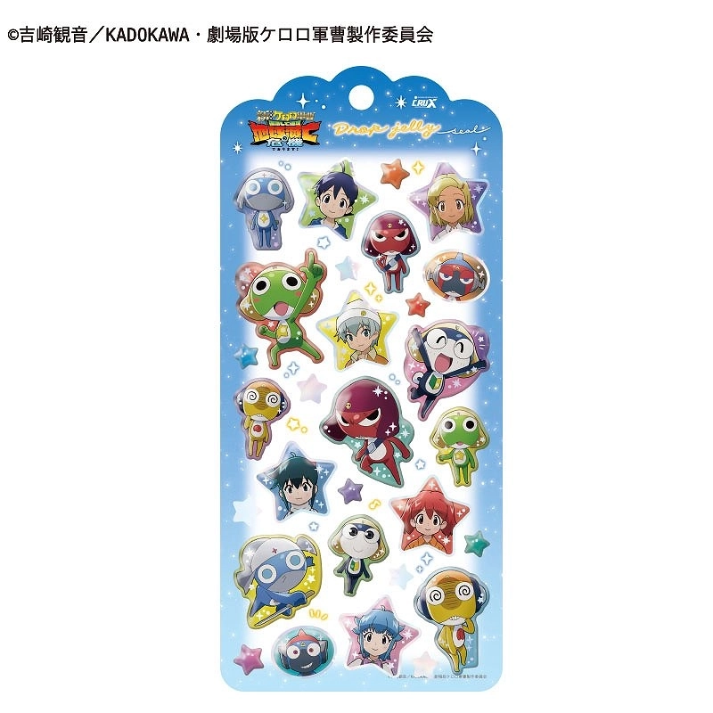 2026年7月末～8月初旬入荷予定分】ドロップジェリーシール ケロロ軍曹2