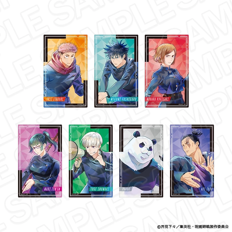 予約2025年10月】TVアニメ「呪術廻戦」 クリアカード(ブラインド) PALE