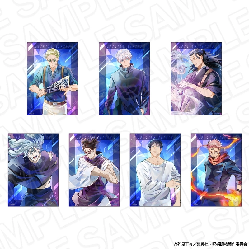 【レア含】呪術廻戦 ブロマイド① 大量まとめ売り50枚セット 五条多め 予約2025年10月】TVアニメ「呪術廻戦」 ブロマイドセット PALE