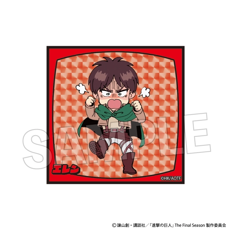 予約2025年09月】進撃の巨人 DOTABATA！ギラギラブロック エレン PROOF