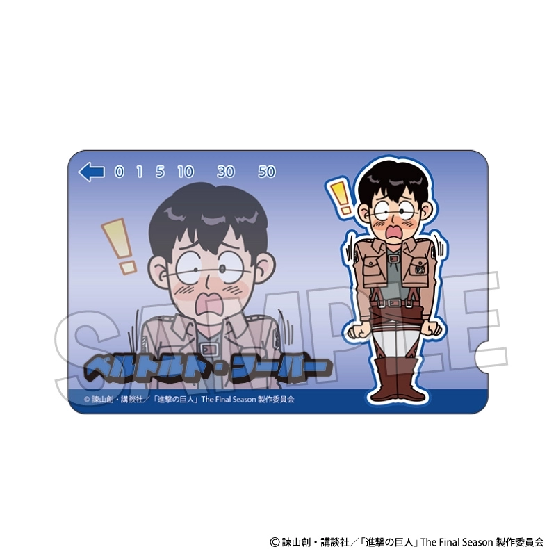 予約2025年09月】進撃の巨人 DOTABATA！アクリルカード ベルトルト