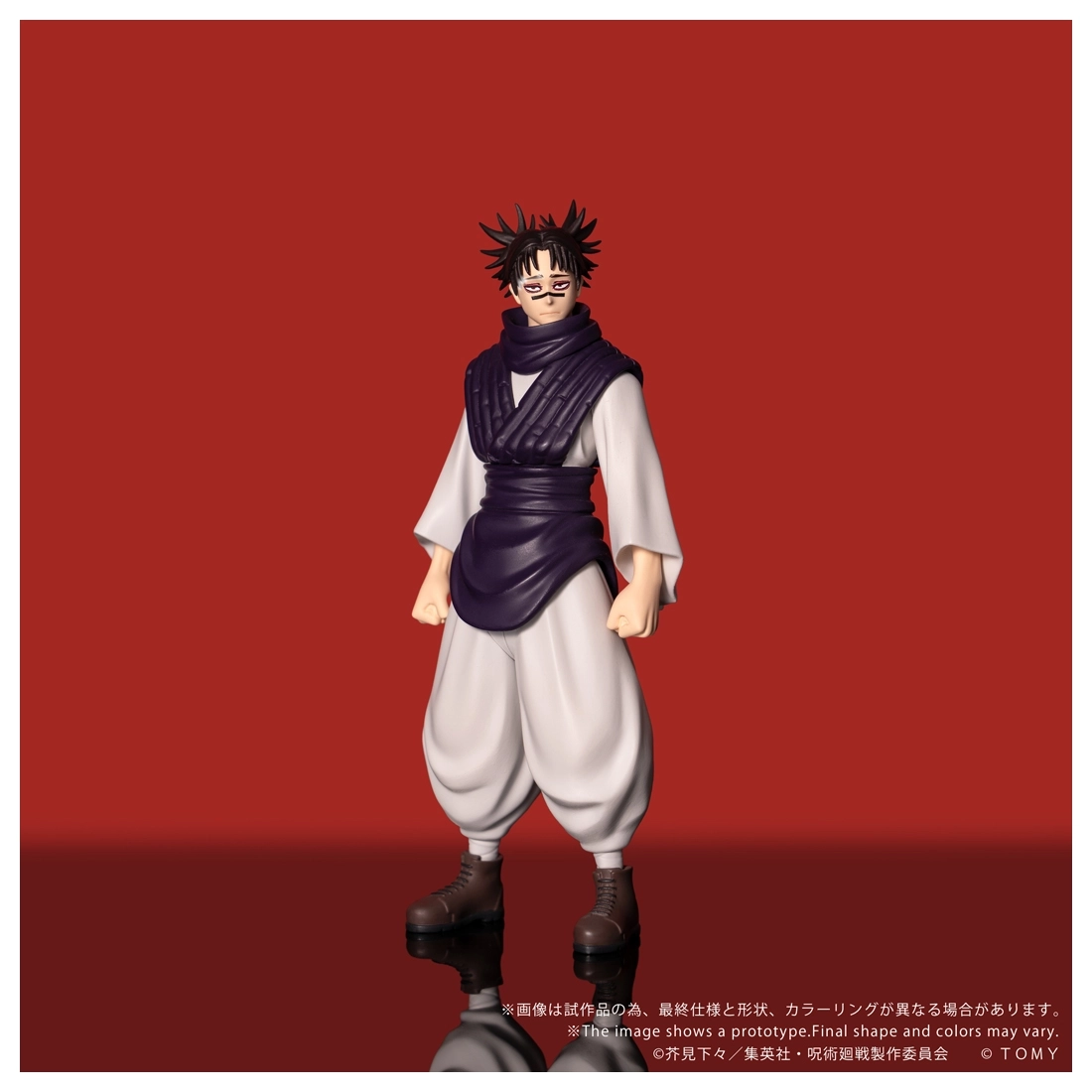 予約2027年02月】CK-J04 COLLEKAZARO 呪術廻戦 脹相 タカラトミー