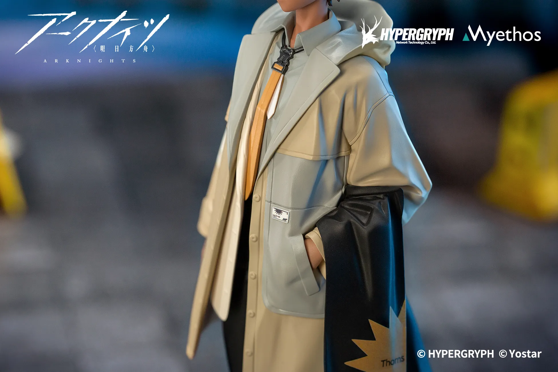 予約2025年01月】Gift+ アークナイツ ソーンズ FLOATING GEAR