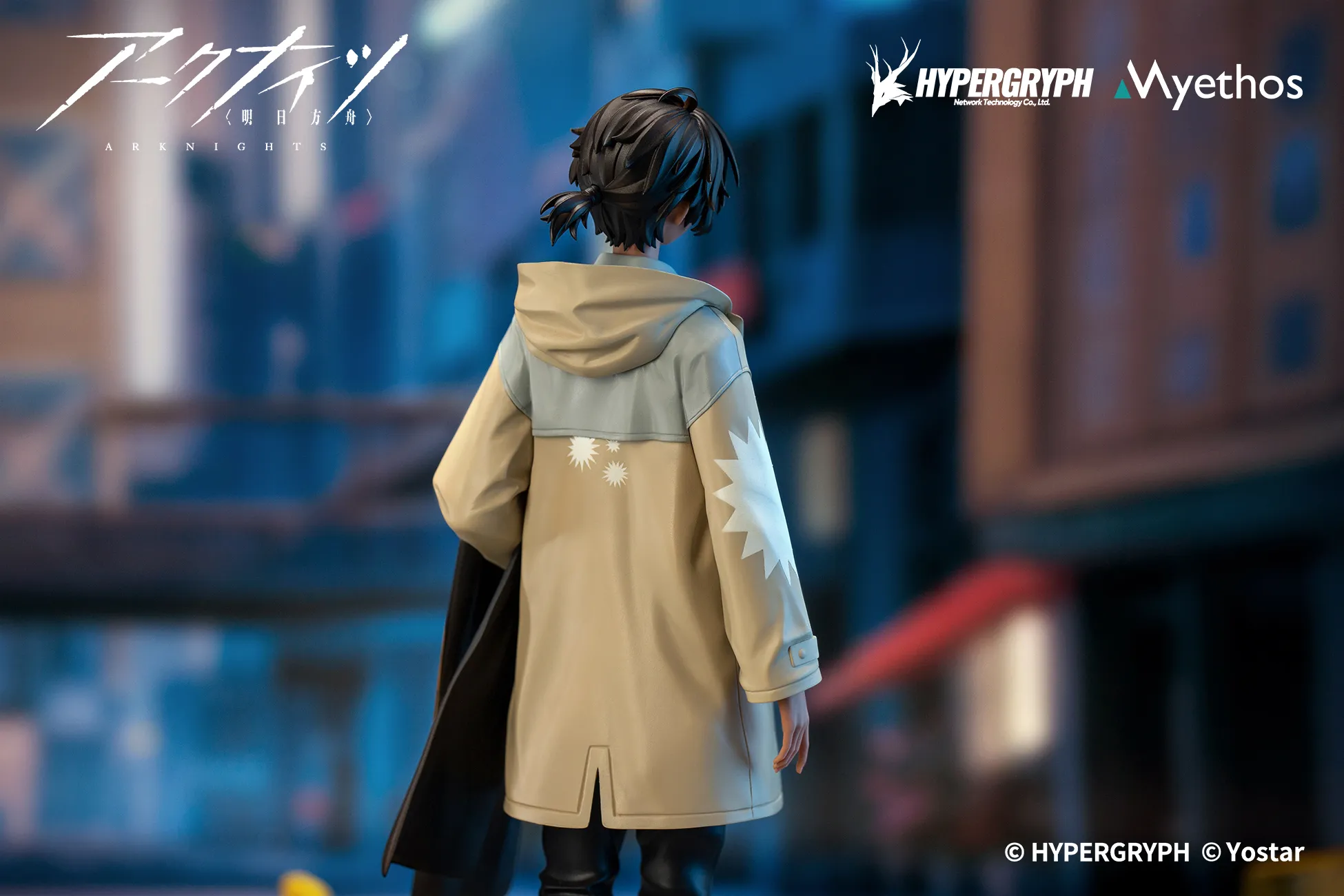 予約2025年01月】Gift+ アークナイツ ソーンズ FLOATING GEAR