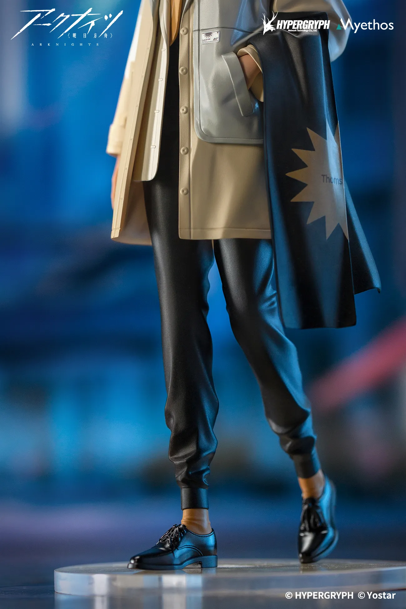 予約2025年01月】Gift+ アークナイツ ソーンズ FLOATING GEAR