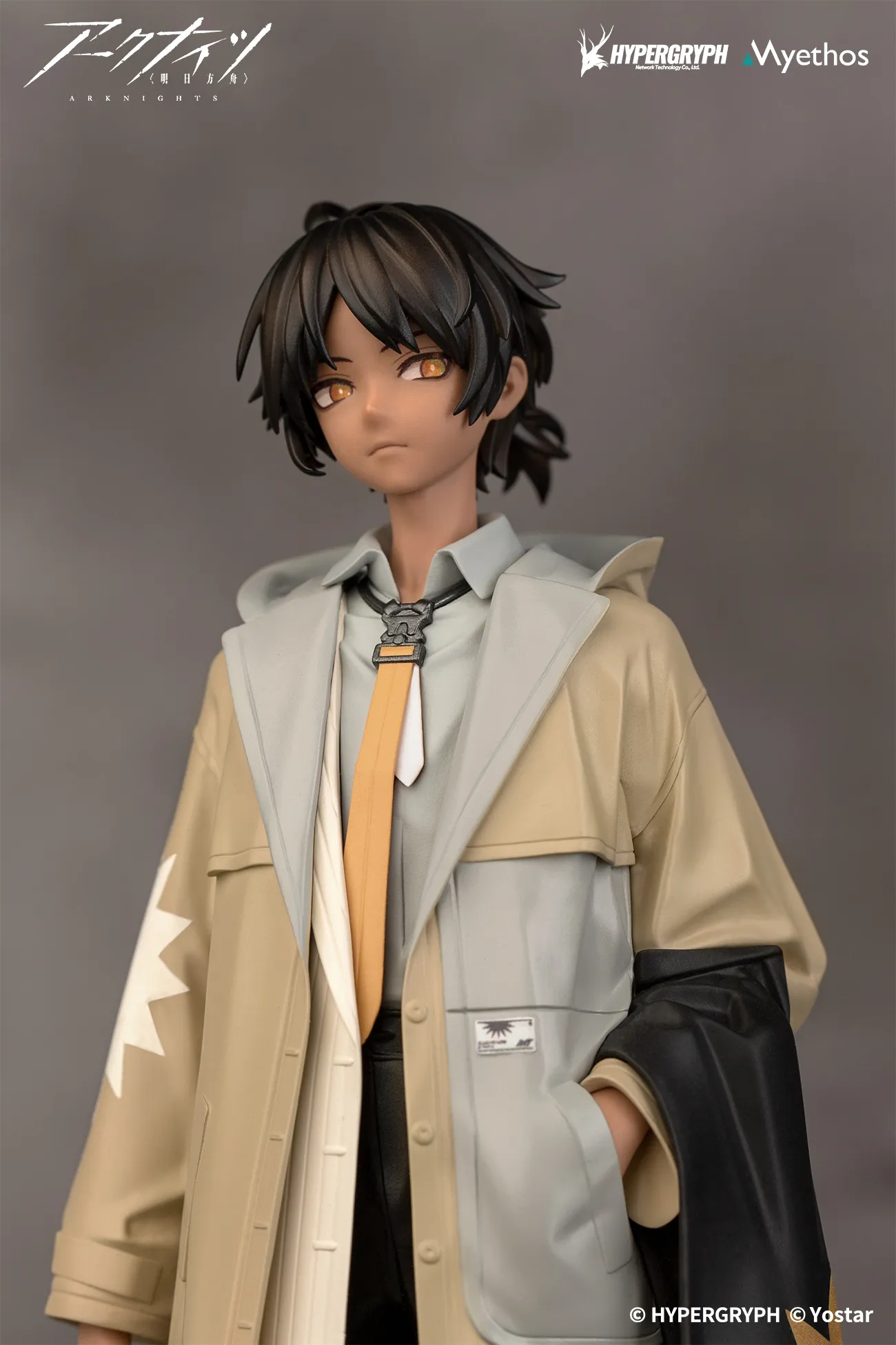 未開封 アークナイツ ソーンズ FLOATING GEAR Ver. フィギュア 予約2025年01月】Gift+ アークナイツ ソーンズ FLOATING GEAR