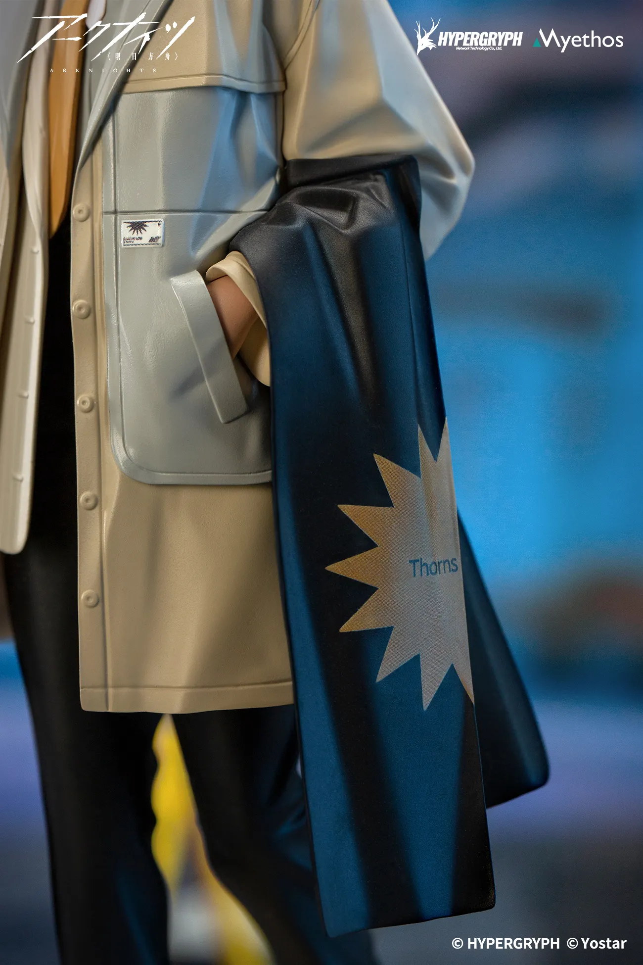 予約2025年01月】Gift+ アークナイツ ソーンズ FLOATING GEAR Ver. 1