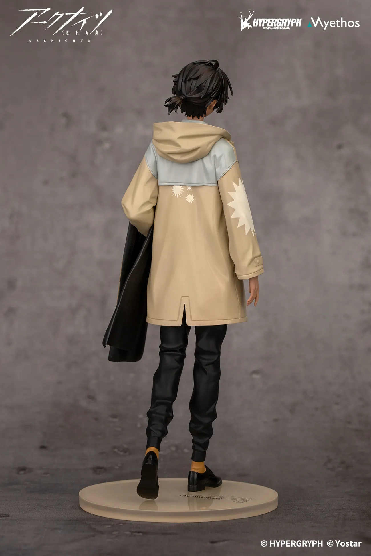 予約2025年01月】Gift+ アークナイツ ソーンズ FLOATING GEAR Ver. 1