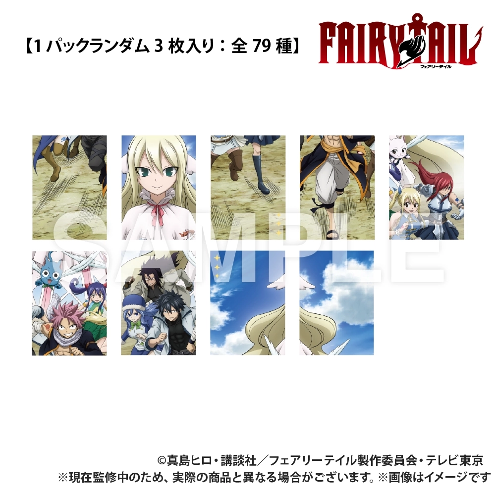 予約2025年10月】【閃極】FAIRY TAIL_トレーディングカード（1BOX20