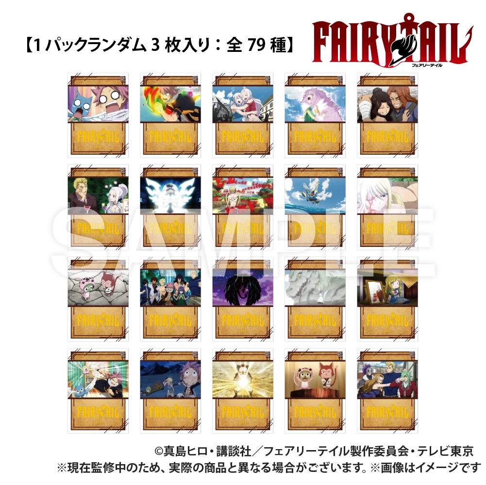 予約2025年10月】【閃極】FAIRY TAIL_トレーディングカード（1BOX20