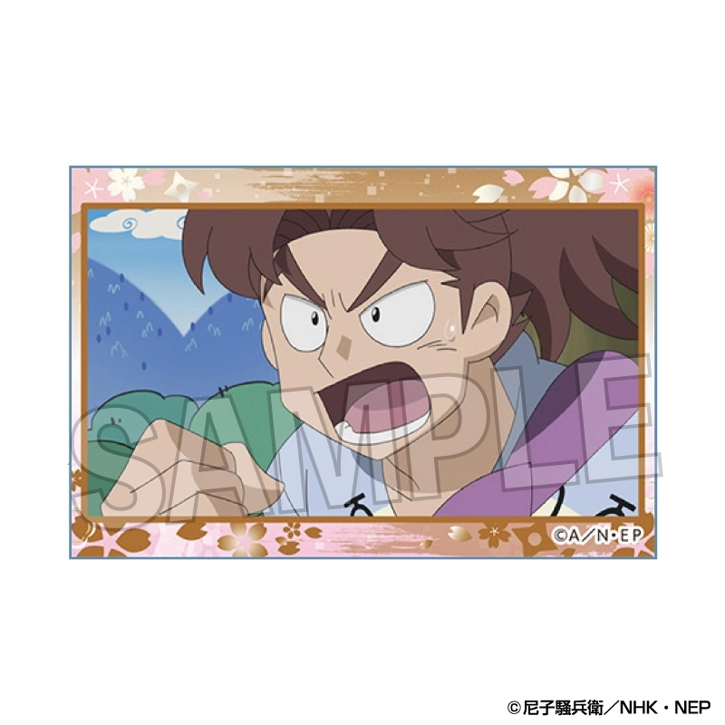 アニメ「忍たま乱太郎」せれくしょんDVD シリーズ第3弾