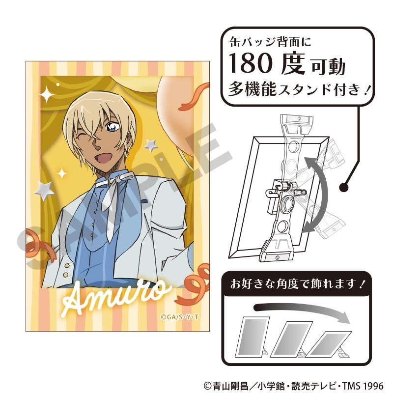 予約2025年09月】名探偵コナン アート缶バッジ 安室透 バルーン