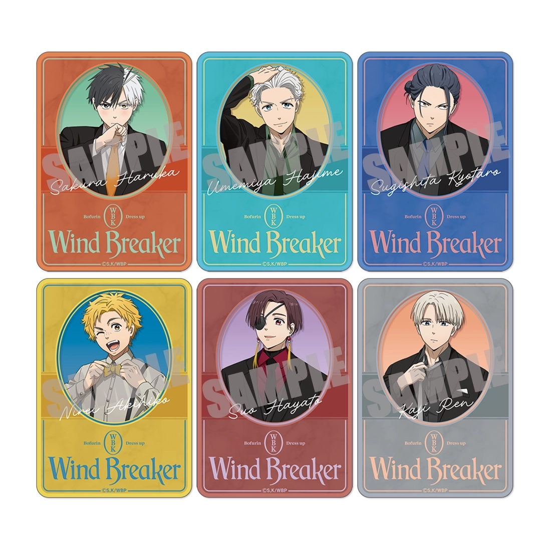WIND BREAKER - Plat Collection - Wind Breaker 1BOX (4PCS)