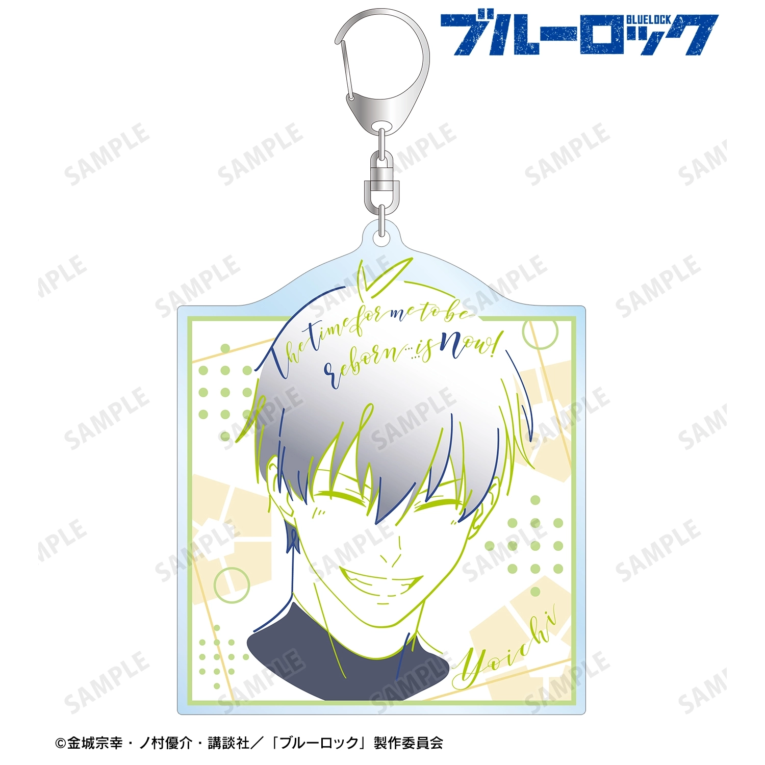 予約2026年03月】TVアニメ『ブルーロック』 潔 世一 lette-graph BIG