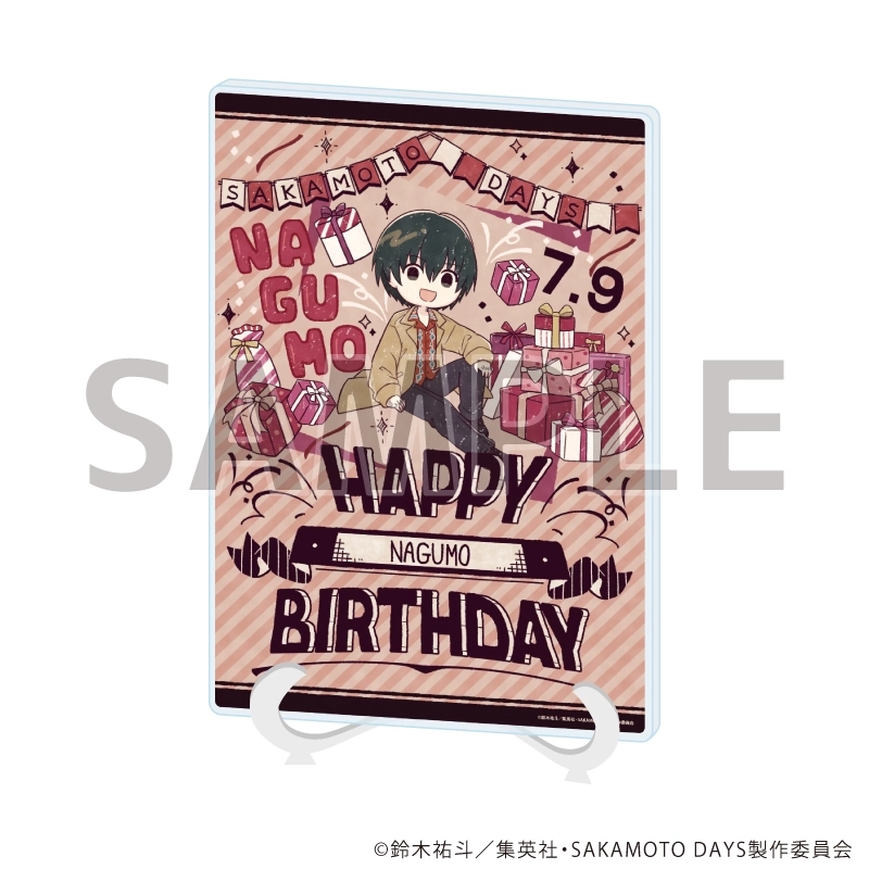 予約2025年09月】アクリルアートボード(A5サイズ)「SAKAMOTO DAYS」10