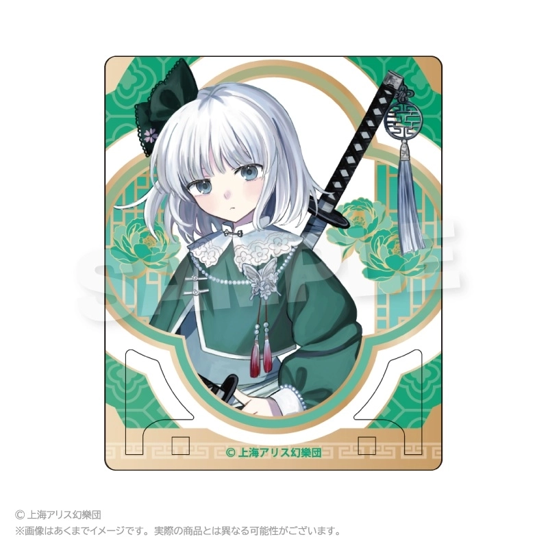 予約2026年08月】東方Project トレーディングぷちアクリルスタンド