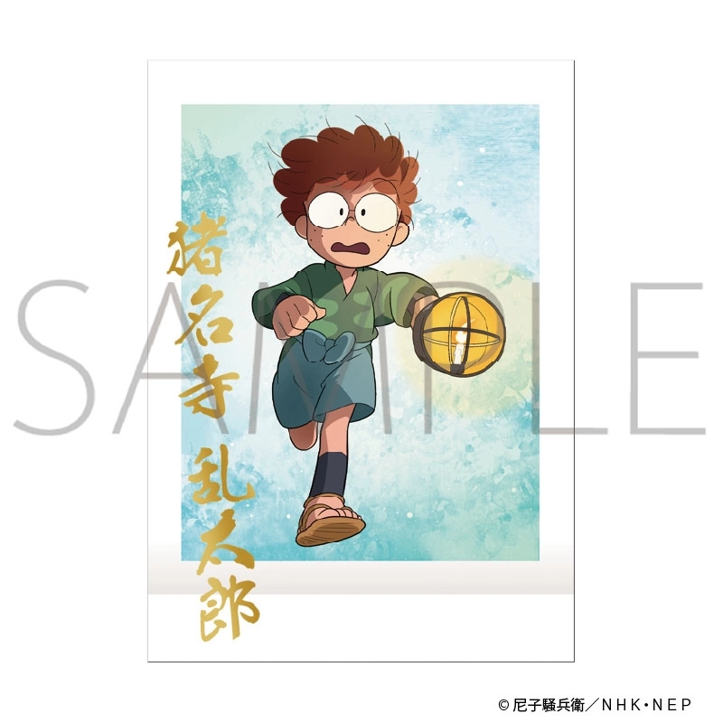 予約2025年10月】忍たま乱太郎 ぱしゃこれ 第2弾 10パック入りBOX