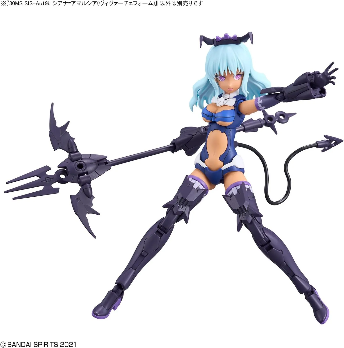 30MS SIS-G00 リシェッタ[カラーA] リシェッタ[カラーA]｜バンダイ