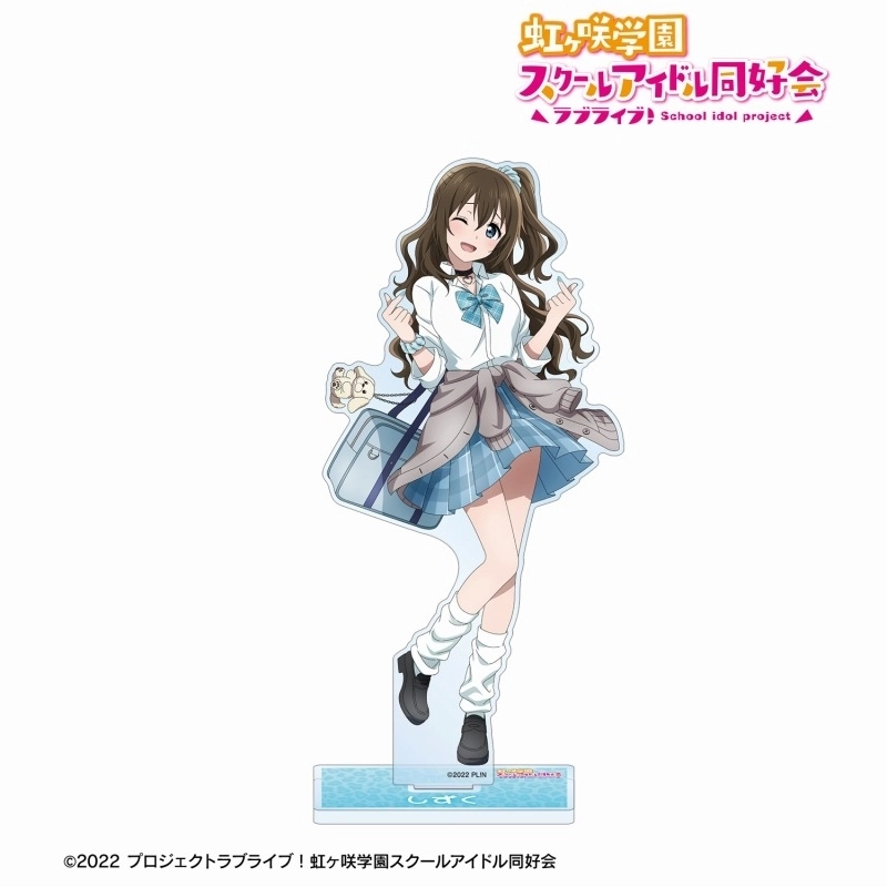 ラブライブ! 虹ヶ咲 ギャル制服 缶バッジ しずく 予約2025年10月】ラブ