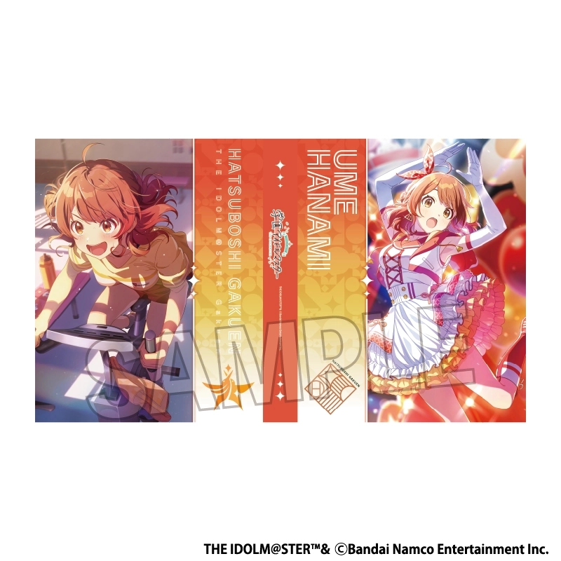 予約2026年10月】学園アイドルマスター 4ポケット カードバインダーNT