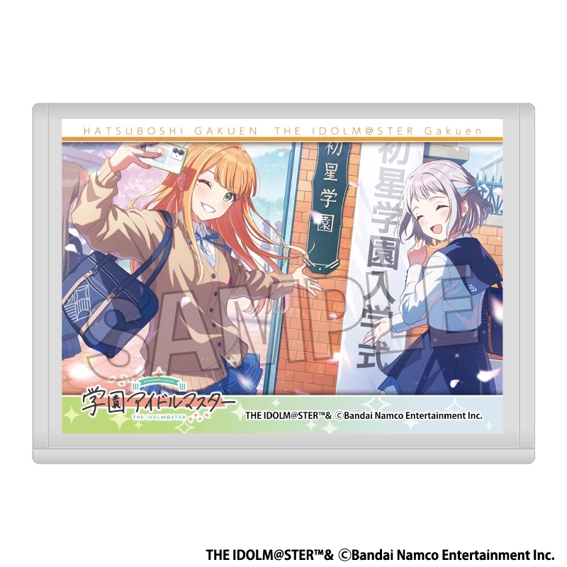 予約2026年10月】学園アイドルマスター トレーディングイラスト
