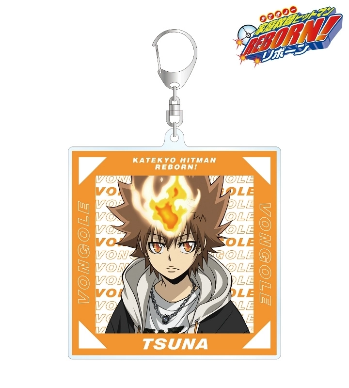 予約2026年04月】TVアニメ『家庭教師ヒットマンREBORN！』 描き下ろし