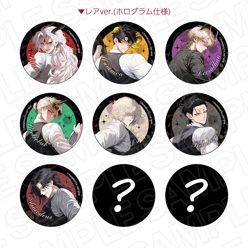 予約2025年09月】地獄のどこが悪い？-What in 