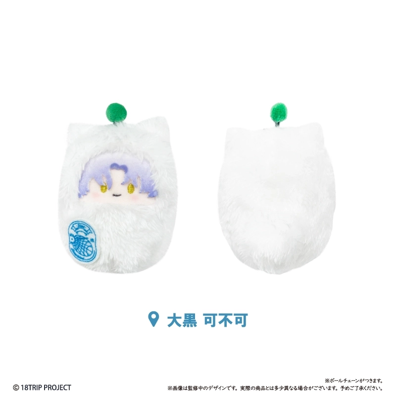予約2026年11月】18TRIP くるみたぴぬい Vol.1 5パック入りBOX