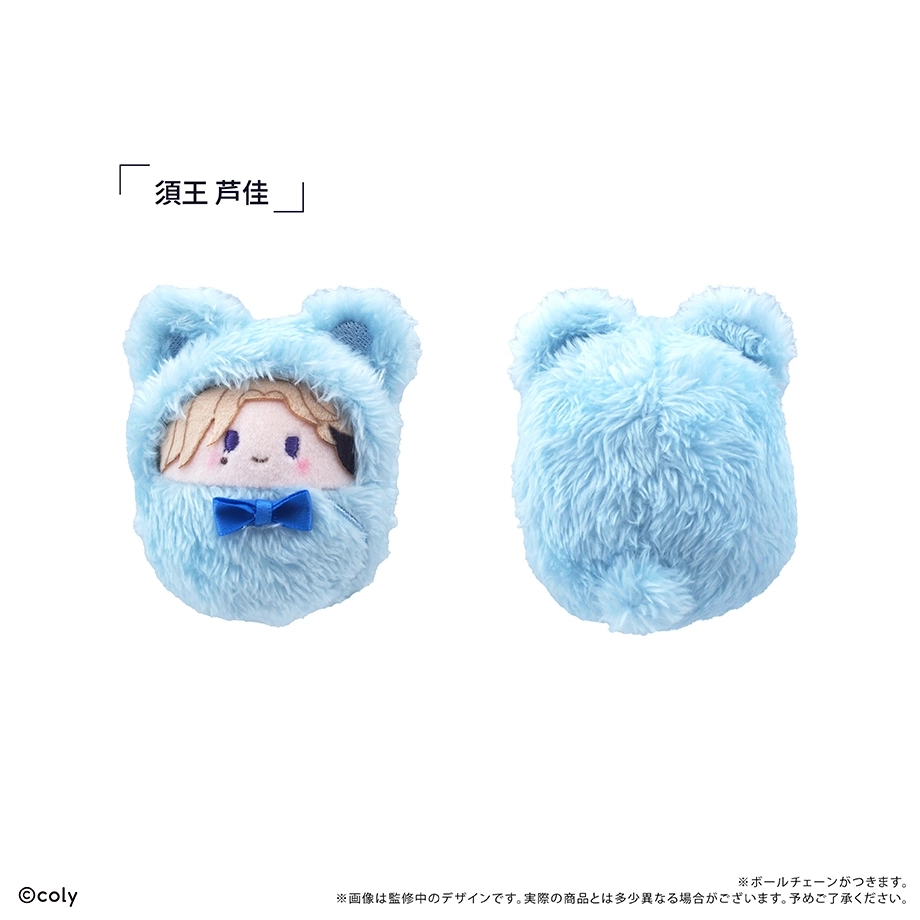 予約2025年12月】ブレイクマイケース くるみたぴぬいVol.1 7パック入り