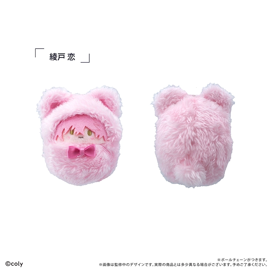 予約2025年12月】ブレイクマイケース くるみたぴぬいVol.1 7パック入り