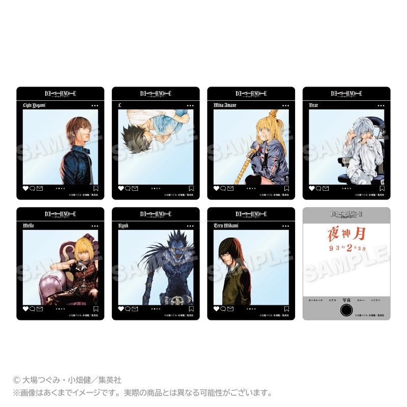 DEATH NOTE トレーディングカード 予約2025年10月】DEATH NOTE トレーディングSNS風クリアカード 8パック
