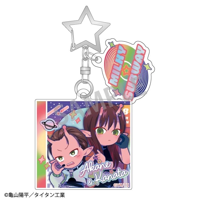 予約2026年09月】銀河特急 ミルキー☆サブウェイ ダブルパーツアクリル